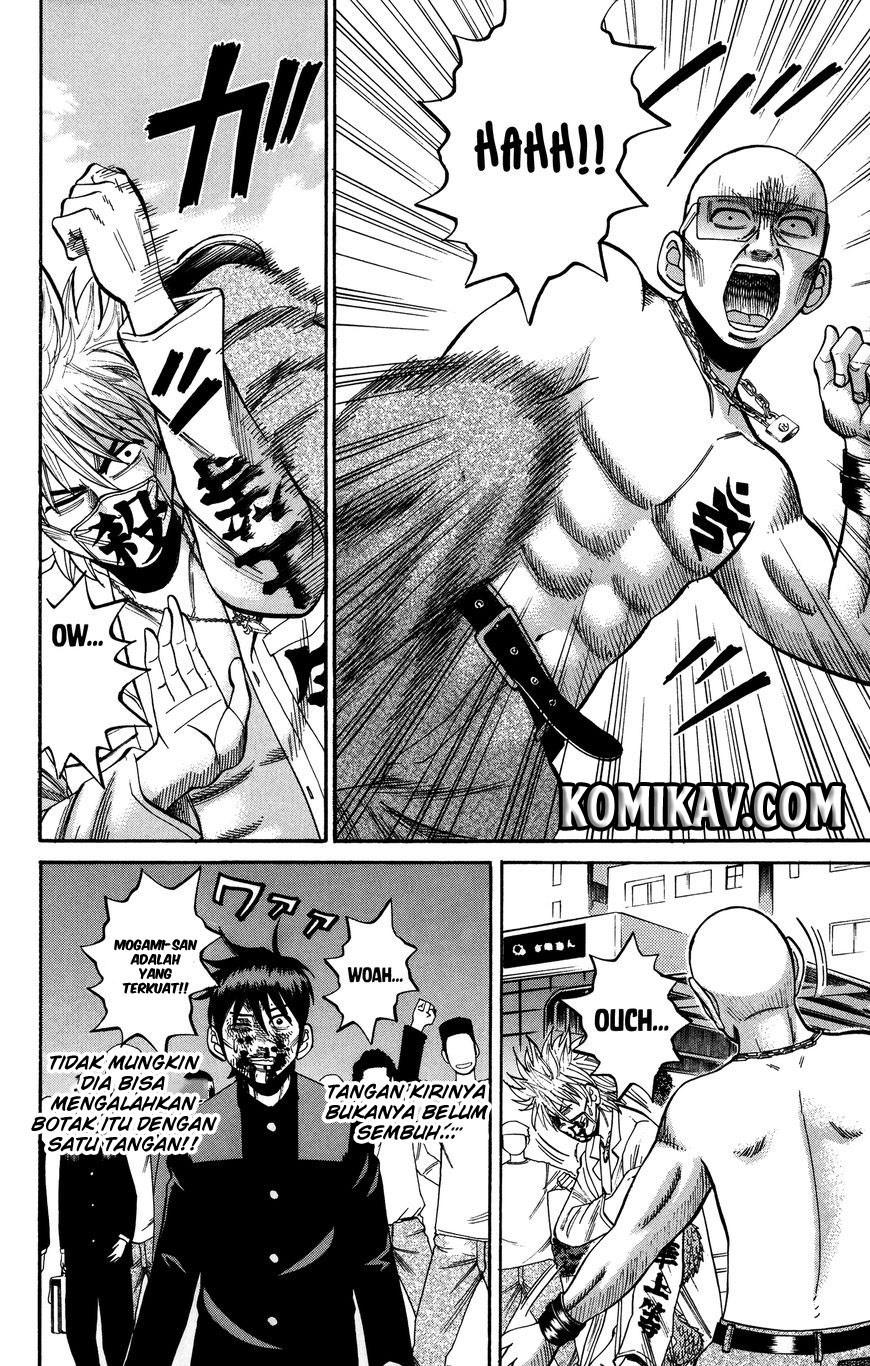 Nanba MG5 Chapter 23