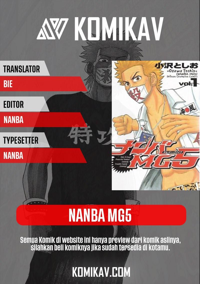 Nanba MG5 Chapter 23