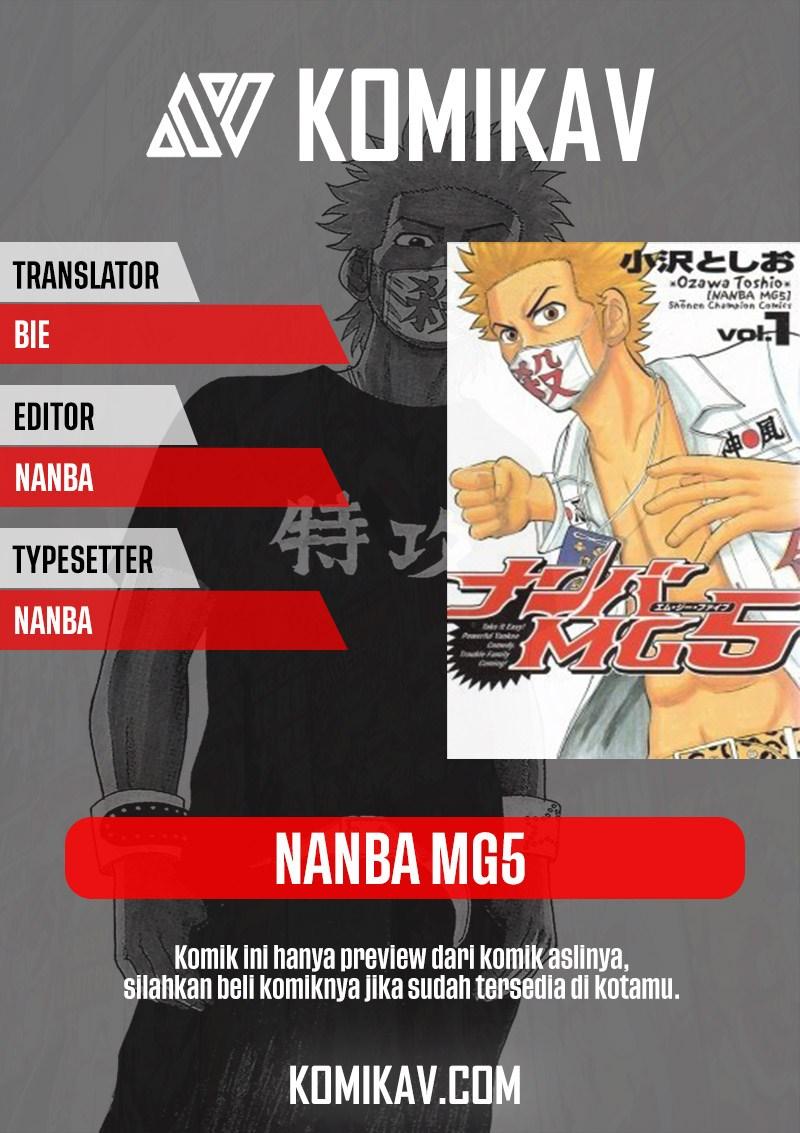 Nanba MG5 Chapter 24