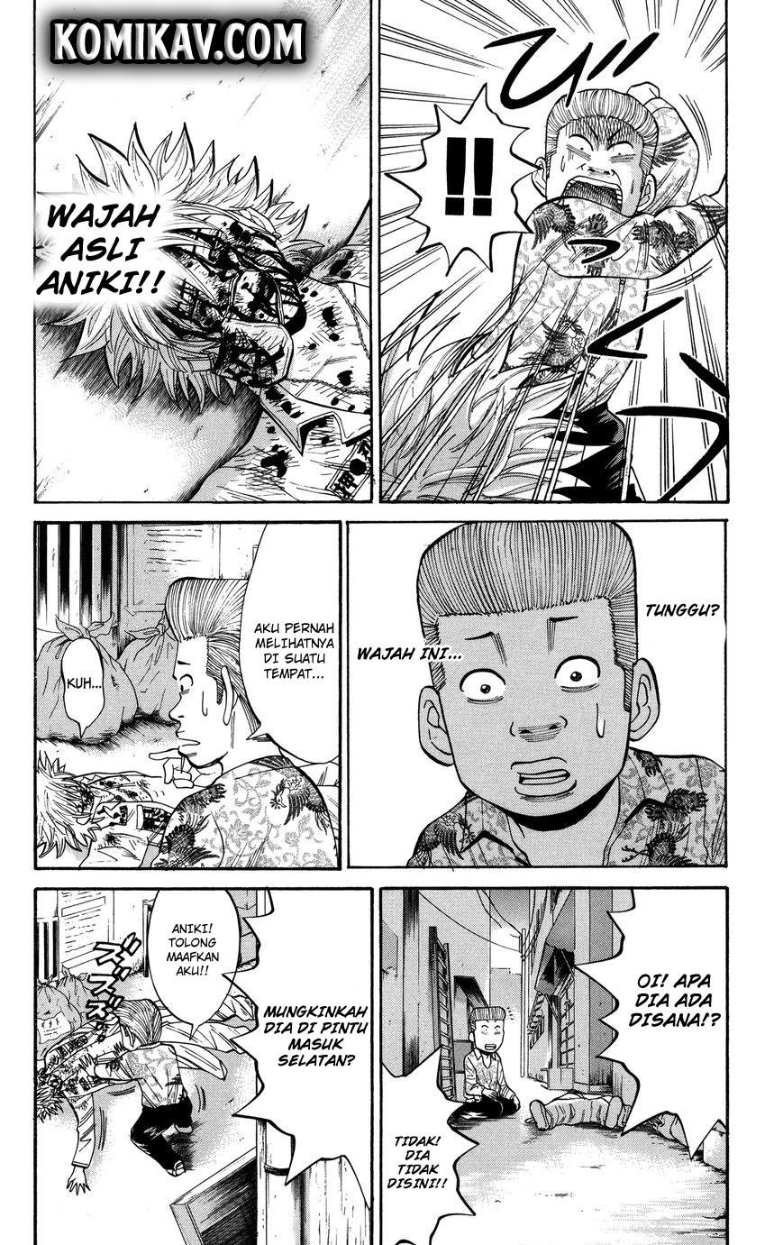 Nanba MG5 Chapter 24