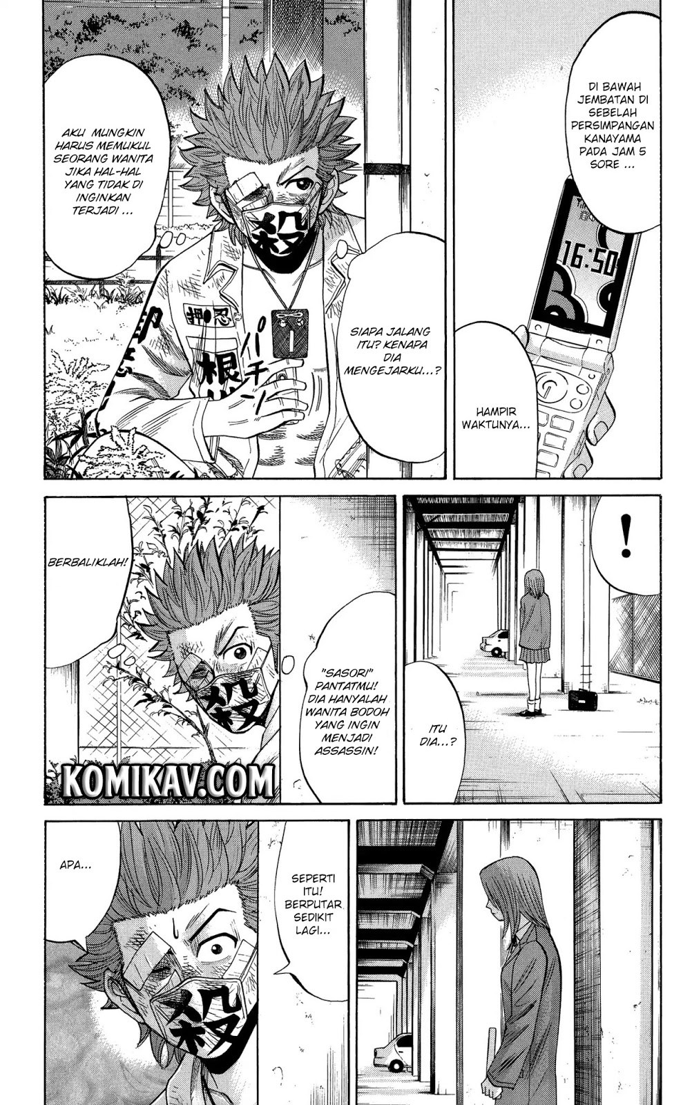 Nanba MG5 Chapter 25