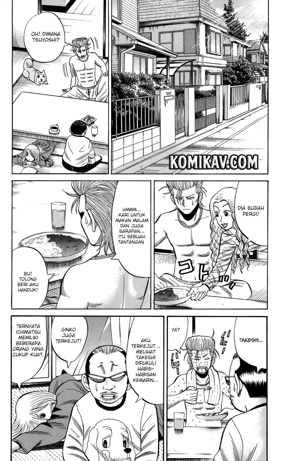 Nanba MG5 Chapter 25