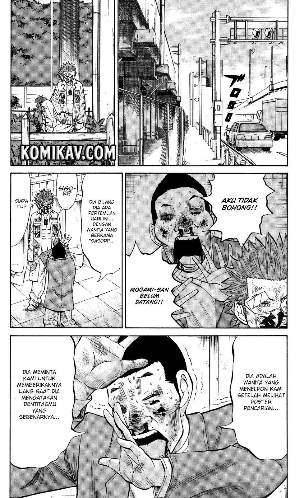 Nanba MG5 Chapter 25