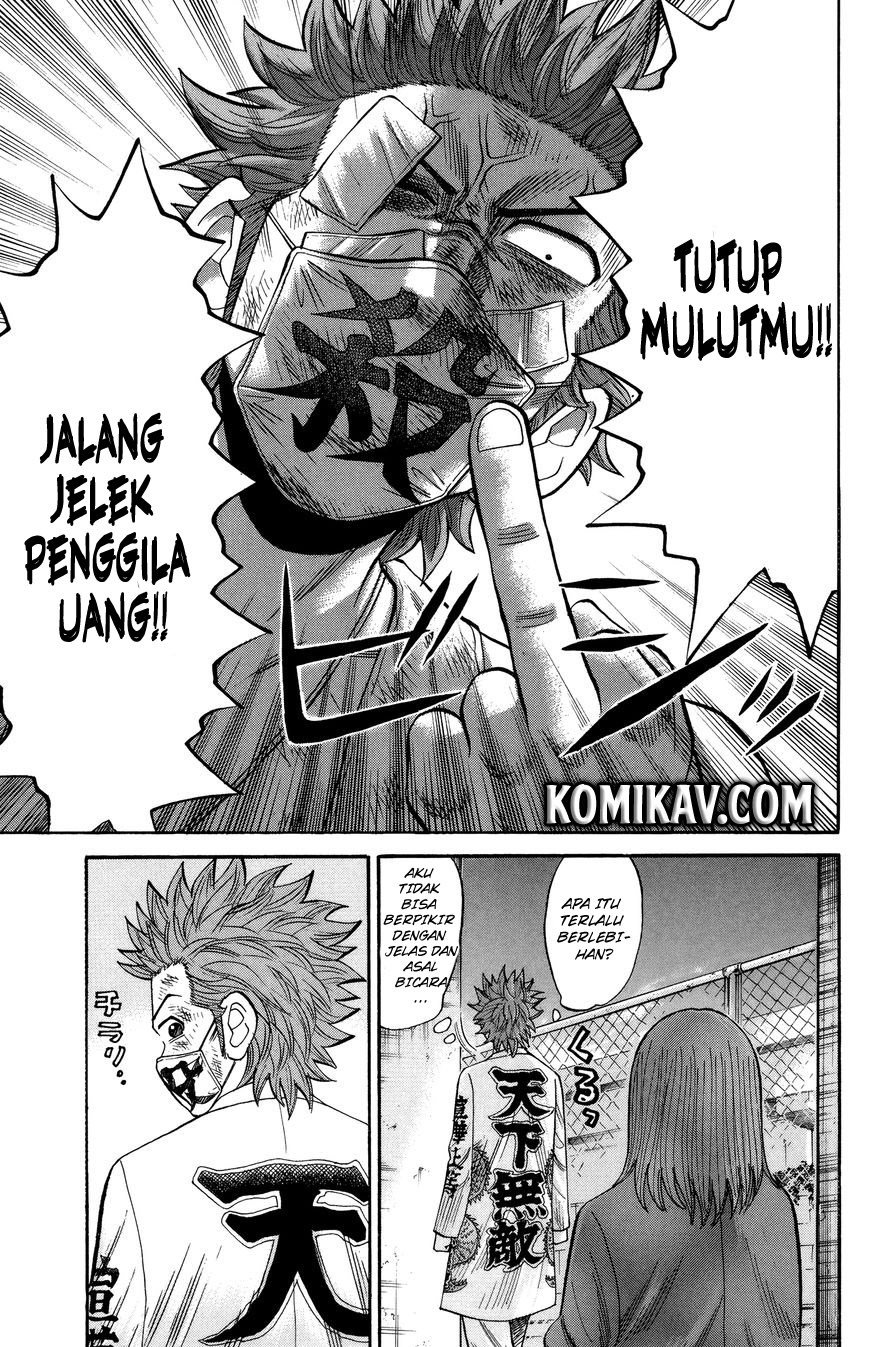 Nanba MG5 Chapter 26