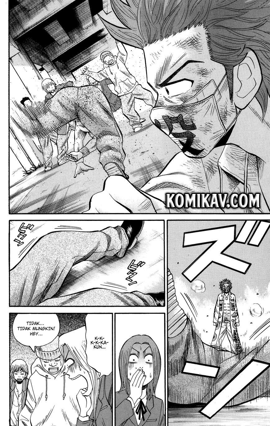 Nanba MG5 Chapter 26