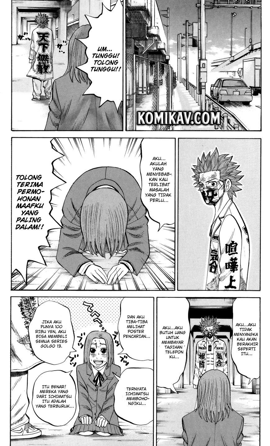 Nanba MG5 Chapter 26