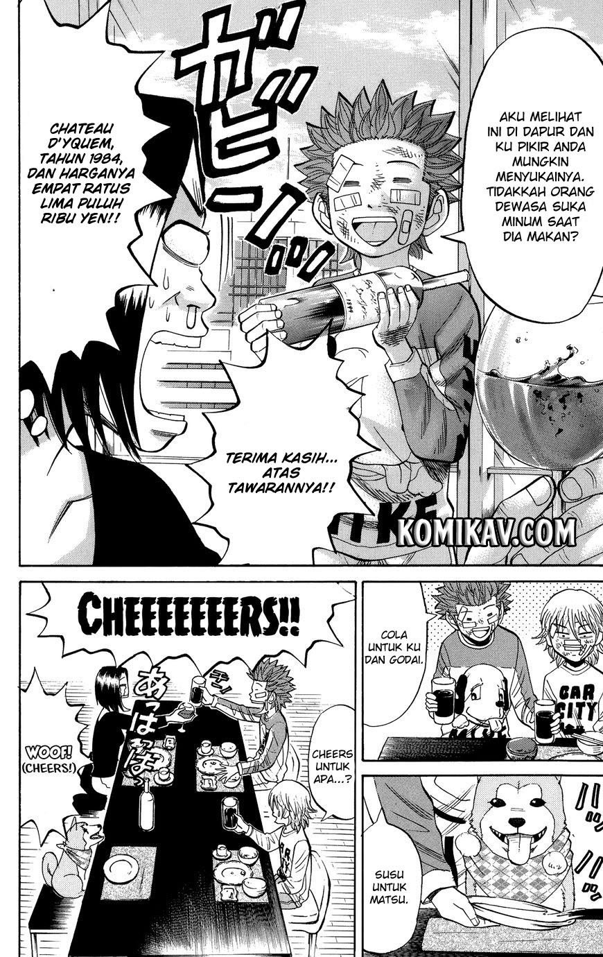 Nanba MG5 Chapter 27