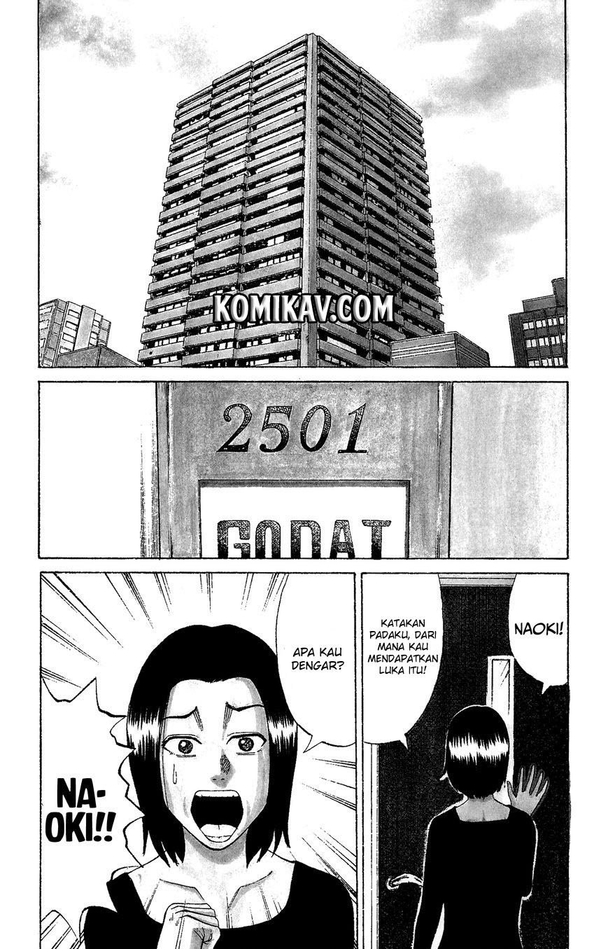 Nanba MG5 Chapter 27