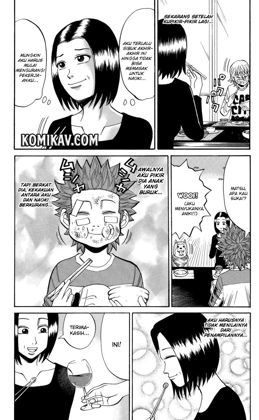 Nanba MG5 Chapter 27