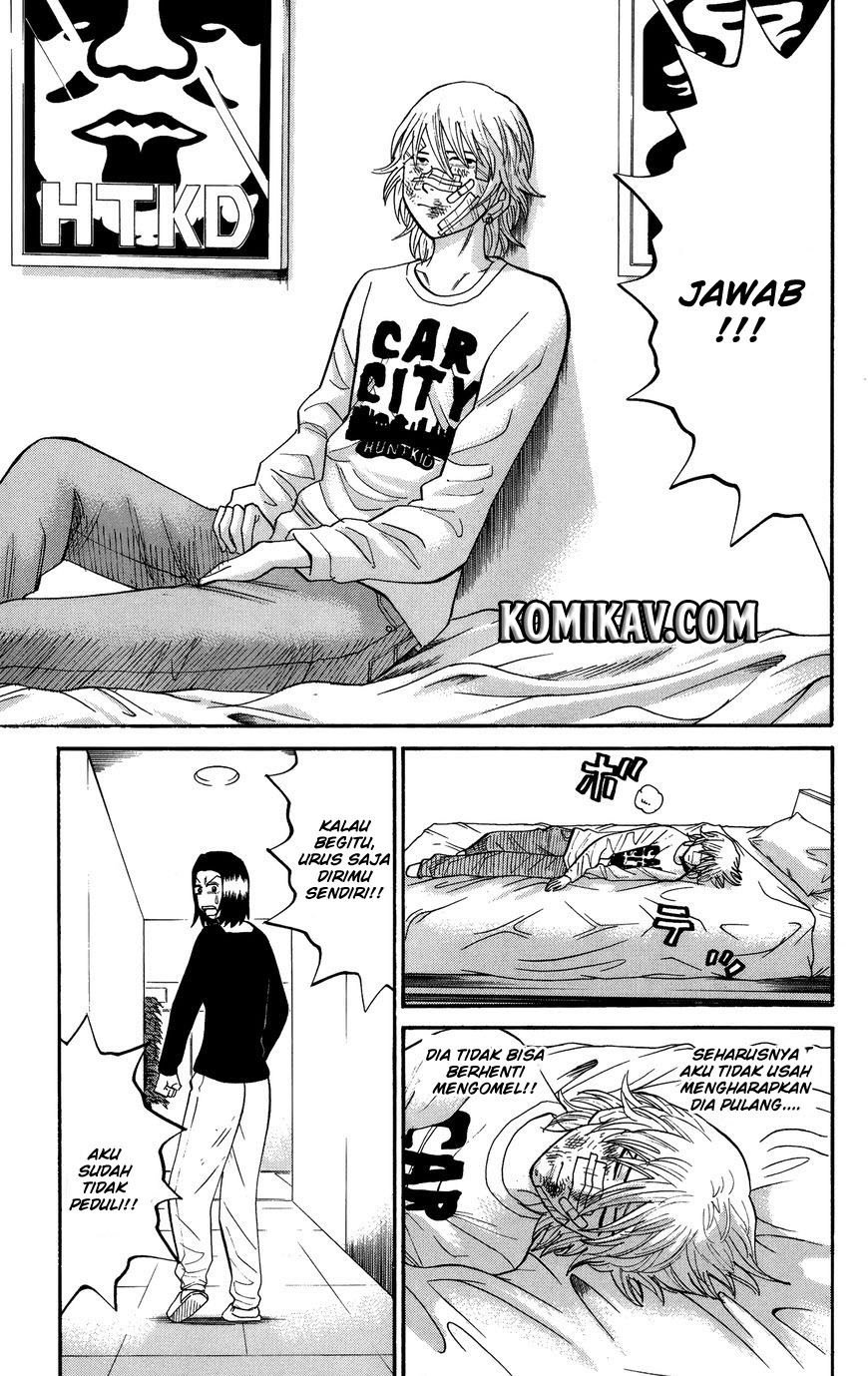 Nanba MG5 Chapter 27