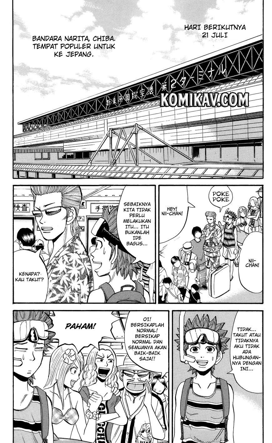 Nanba MG5 Chapter 28