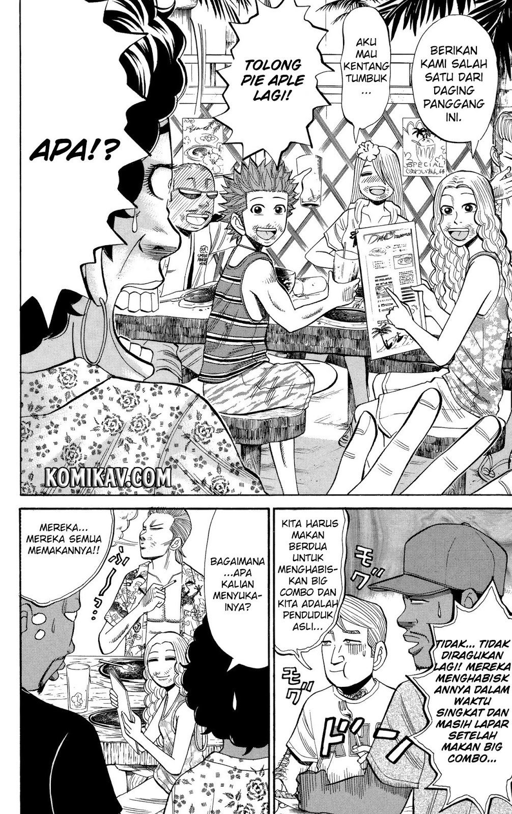 Nanba MG5 Chapter 29