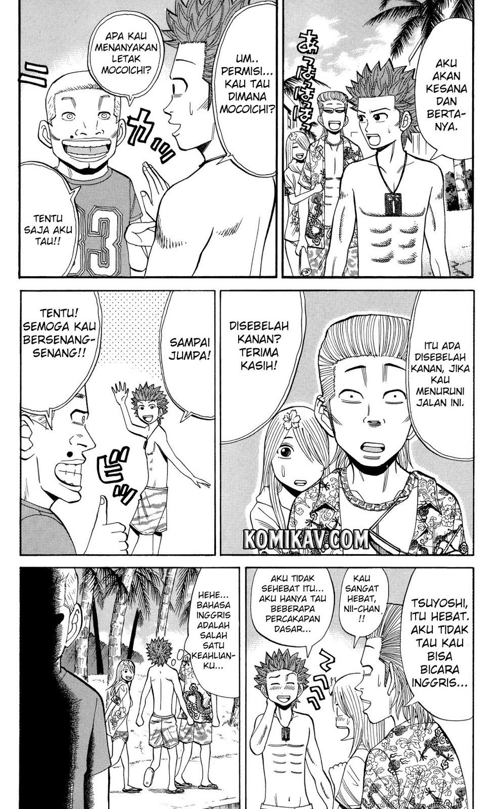 Nanba MG5 Chapter 29