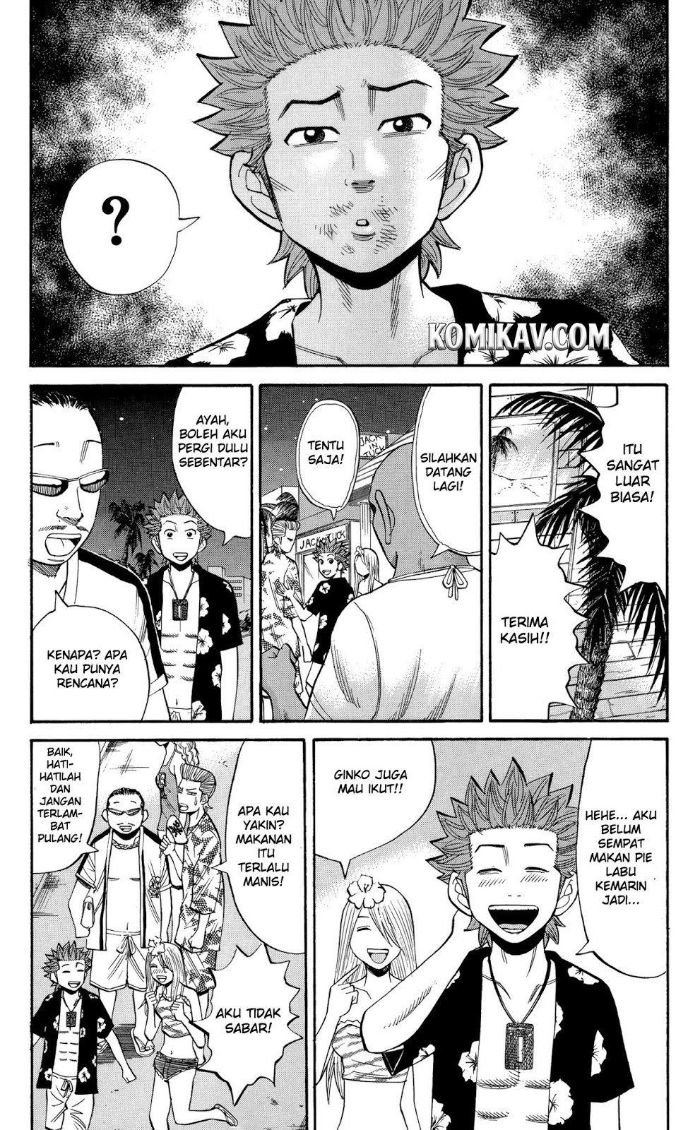 Nanba MG5 Chapter 31