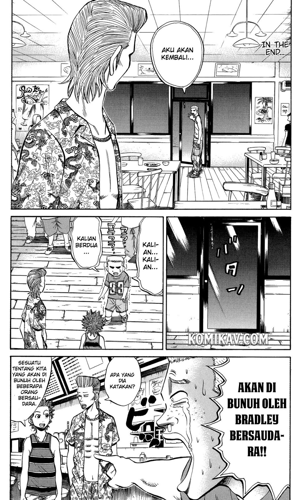 Nanba MG5 Chapter 31