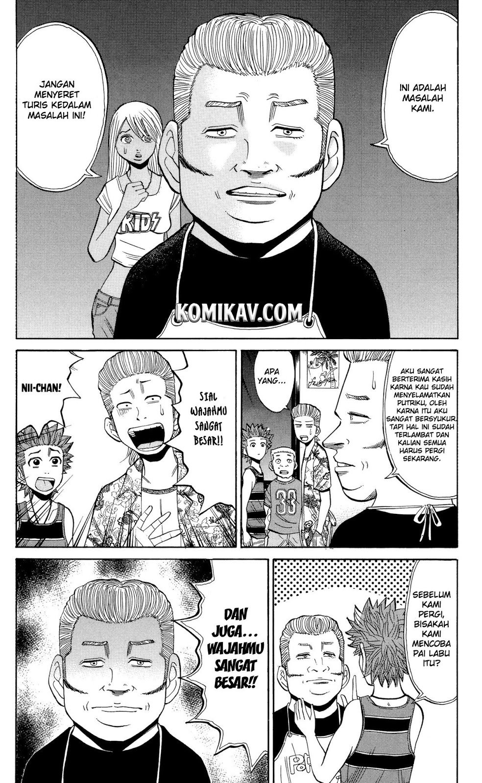 Nanba MG5 Chapter 31