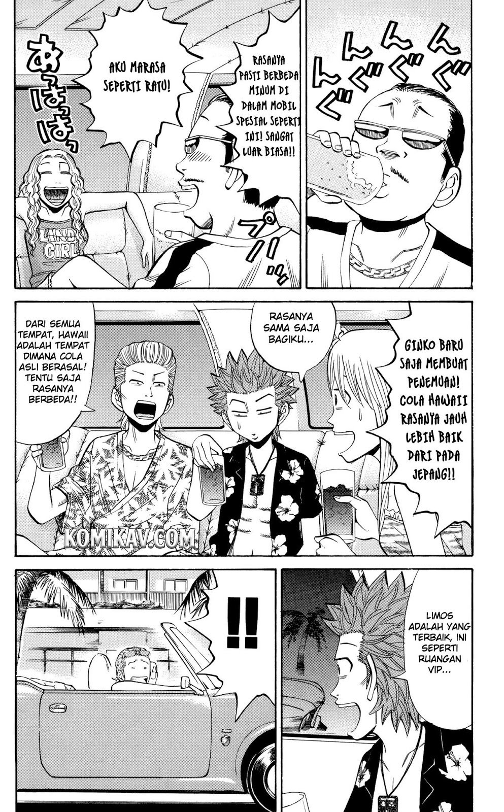 Nanba MG5 Chapter 31