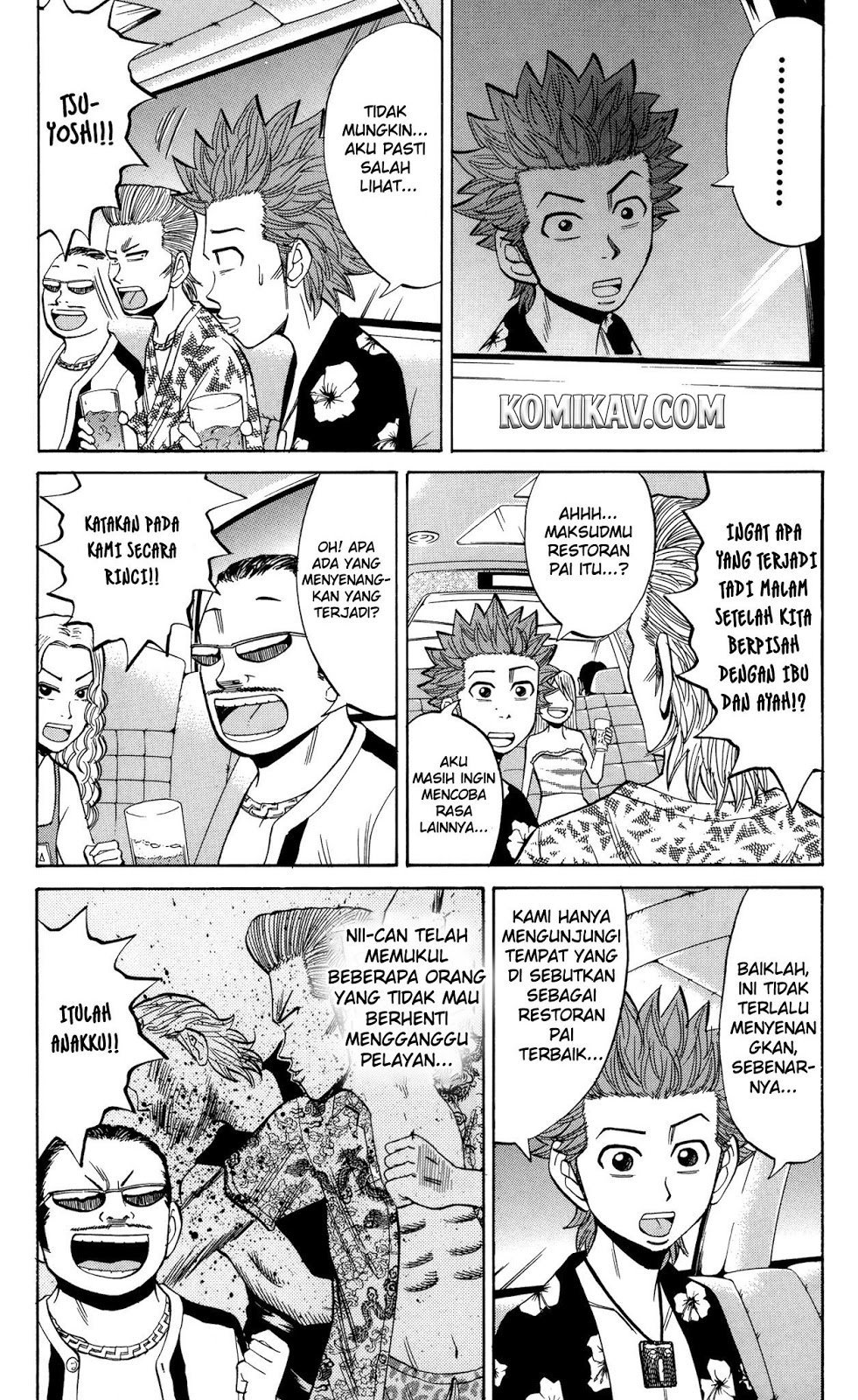 Nanba MG5 Chapter 31