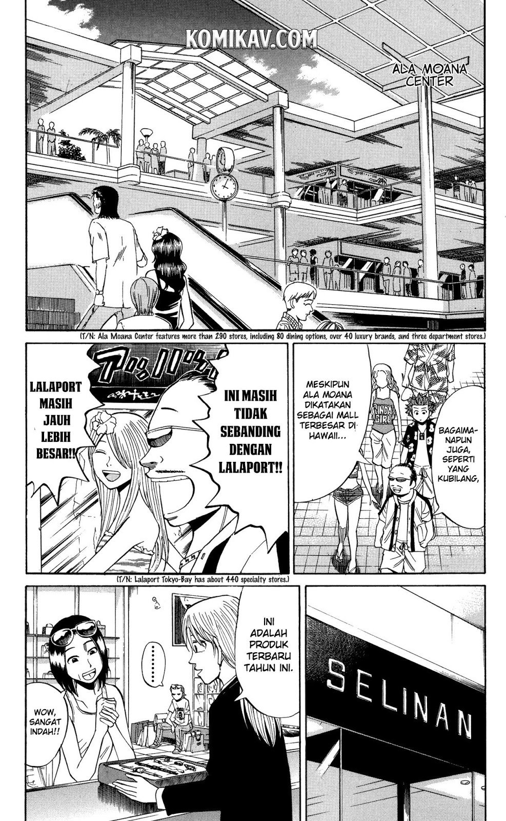 Nanba MG5 Chapter 31