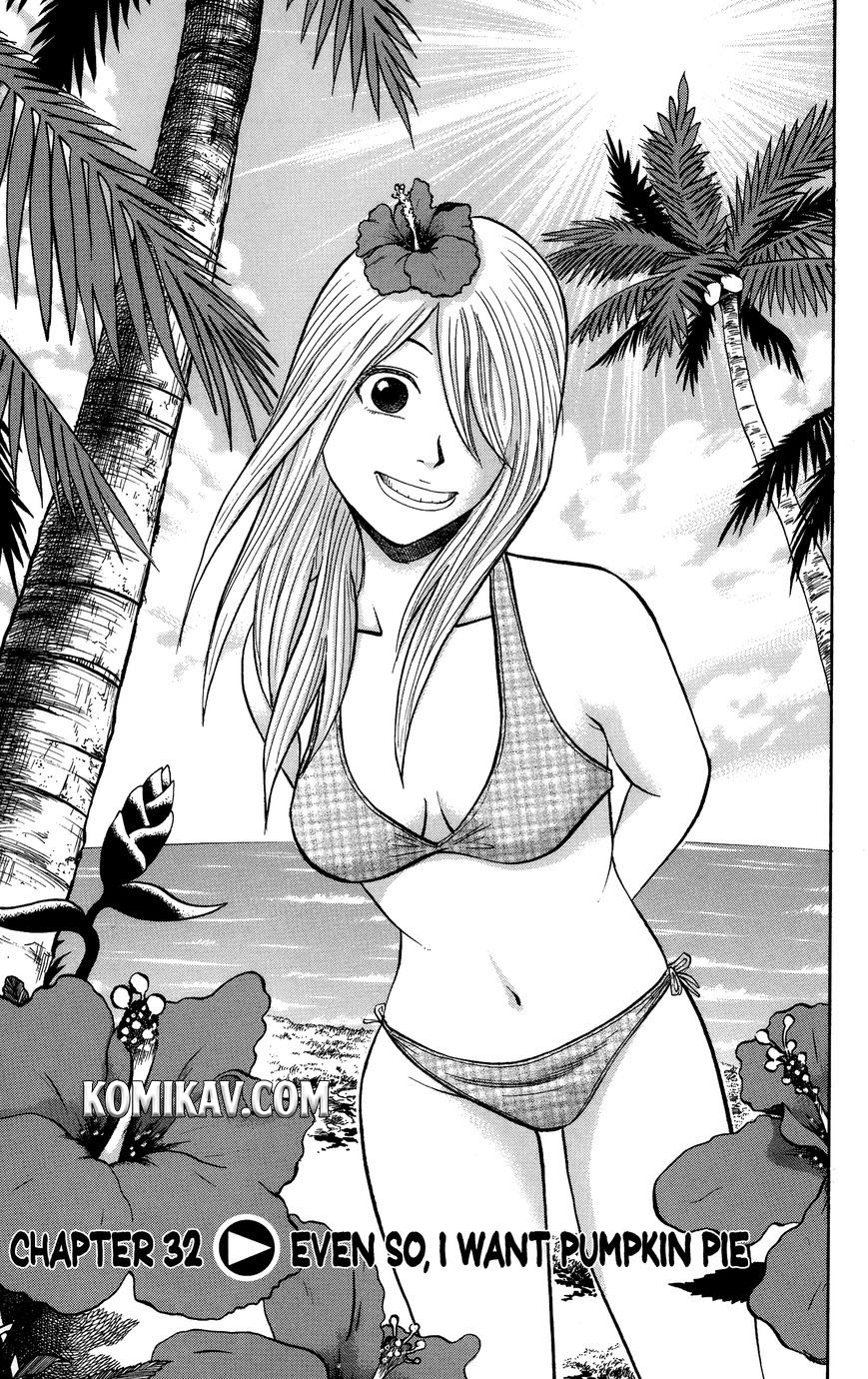 Nanba MG5 Chapter 32