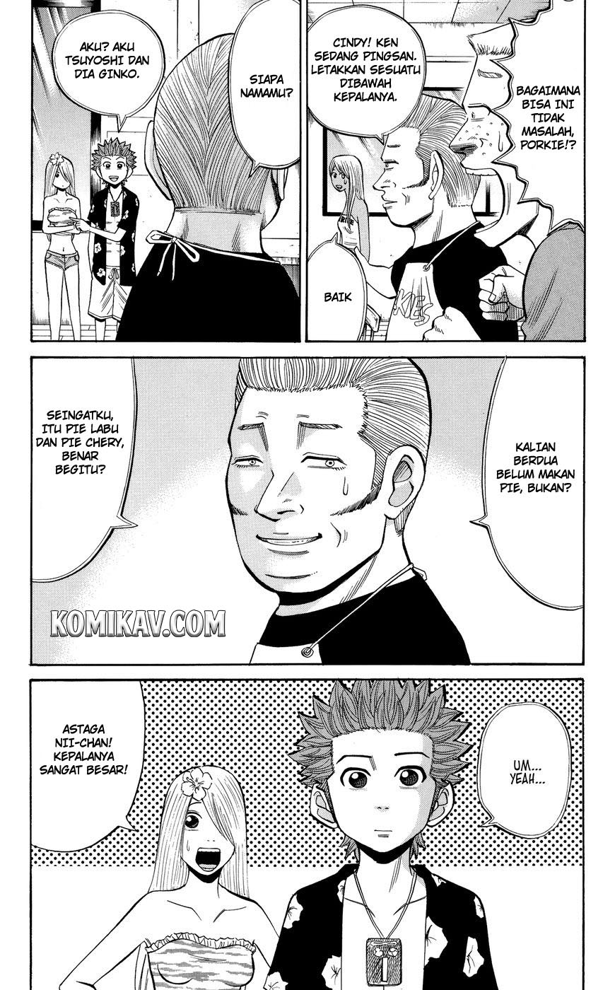 Nanba MG5 Chapter 32