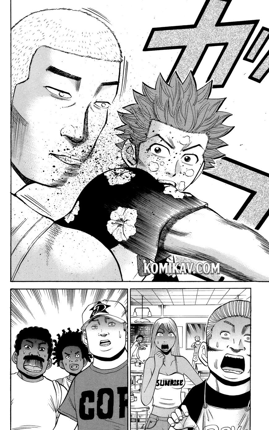 Nanba MG5 Chapter 32