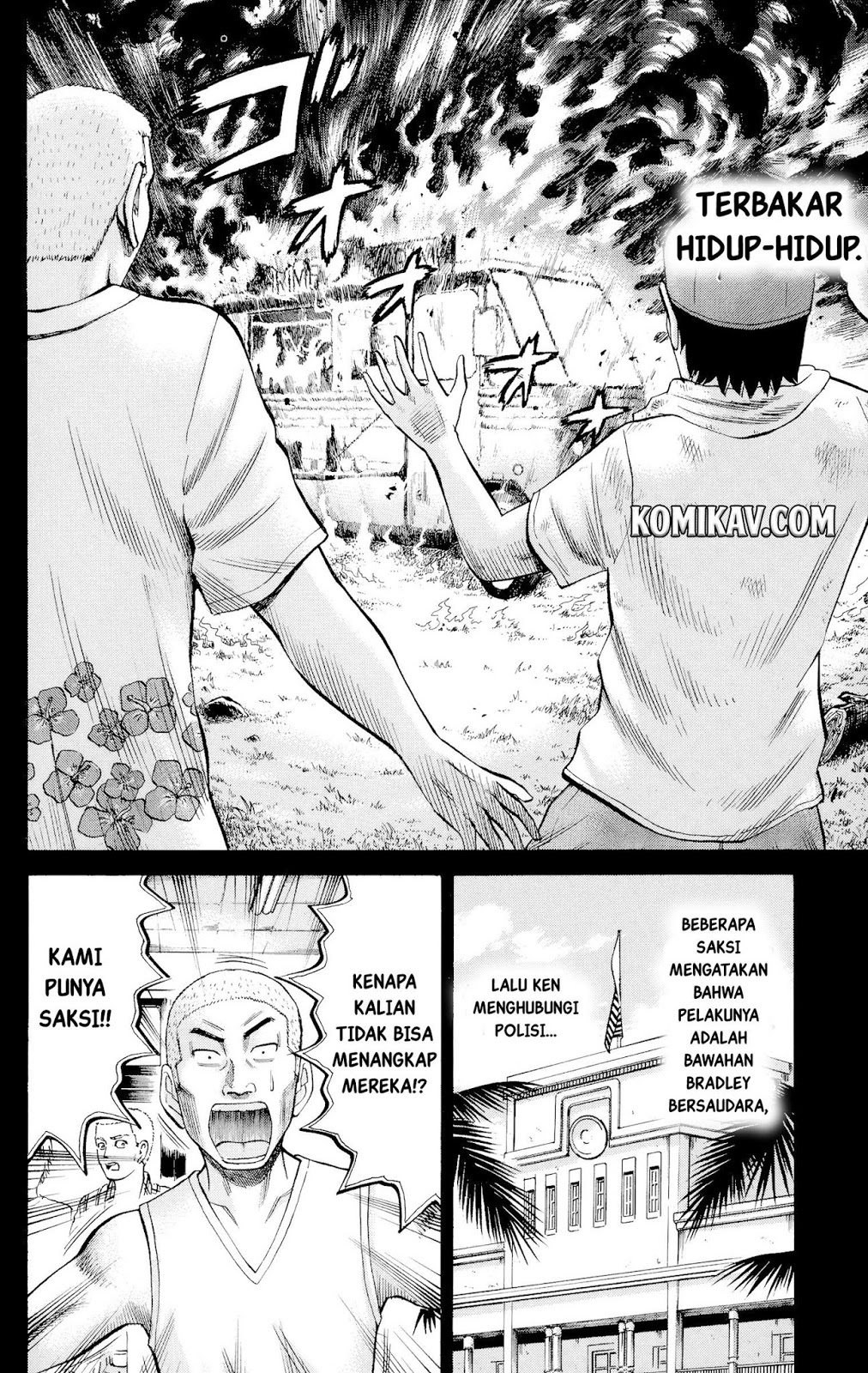 Nanba MG5 Chapter 33