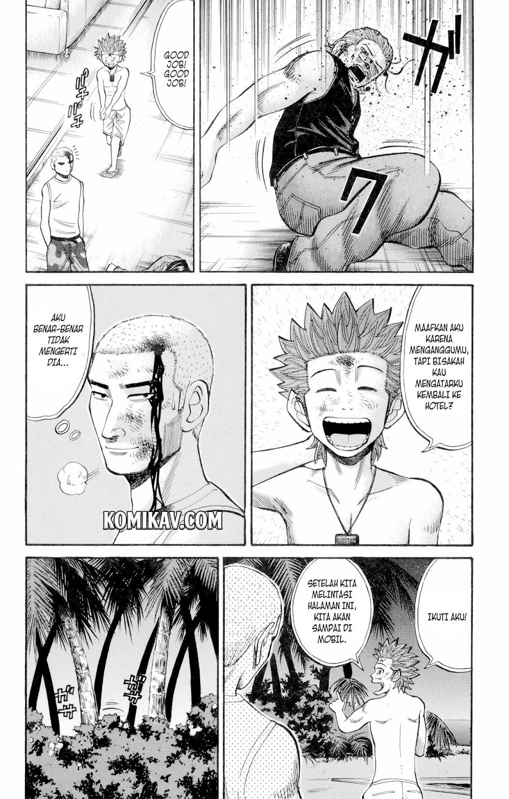 Nanba MG5 Chapter 35