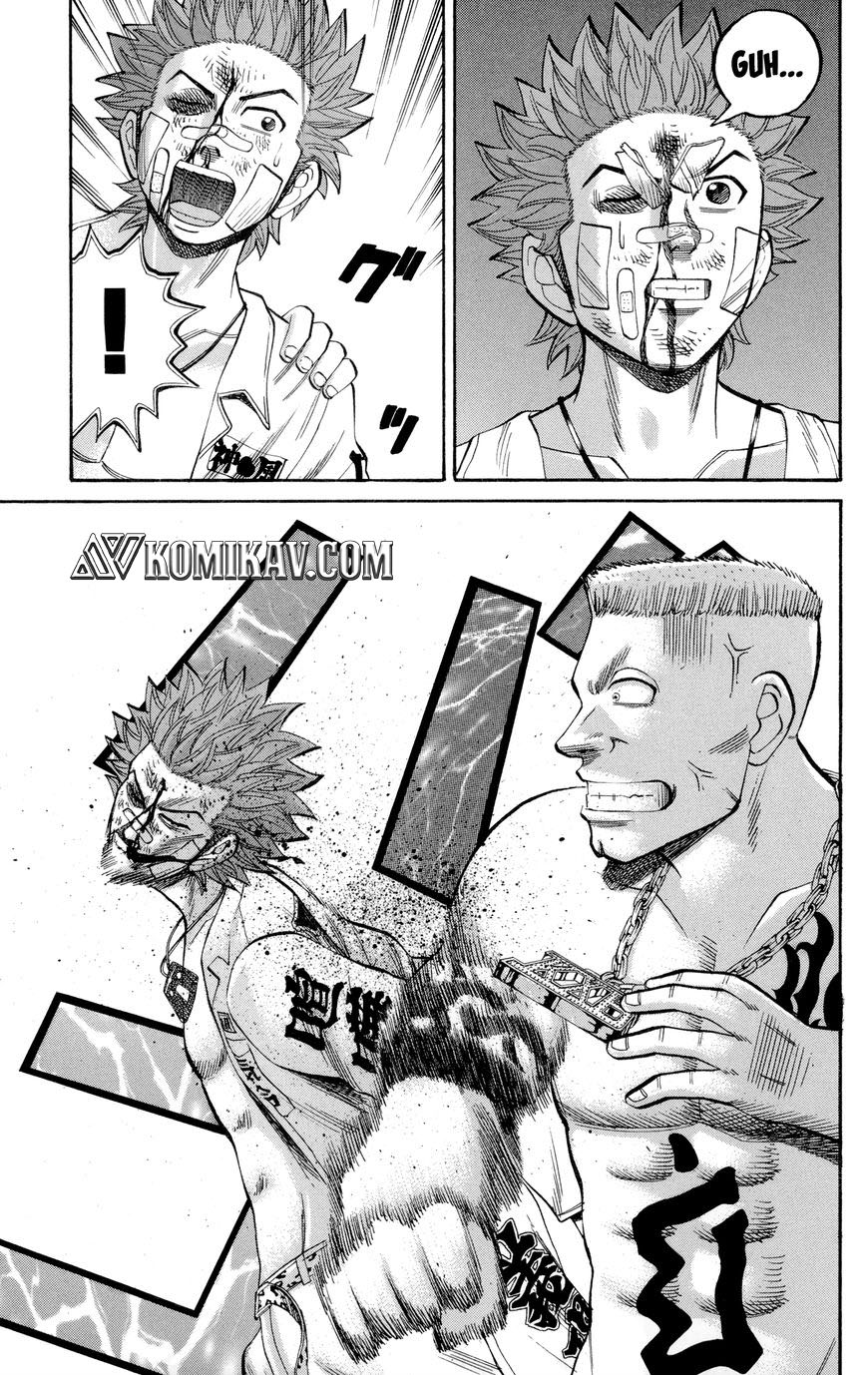 Nanba MG5 Chapter 39