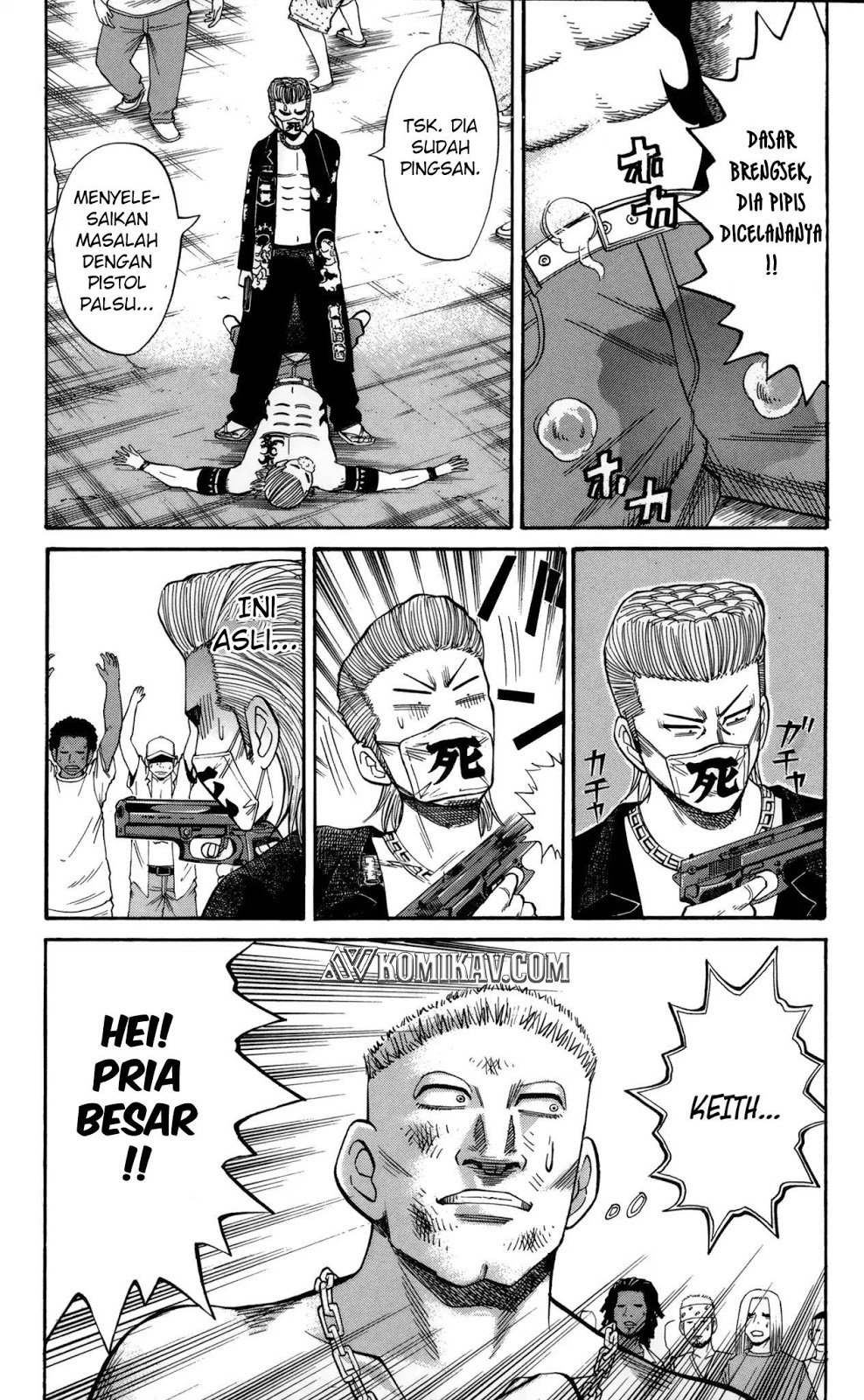 Nanba MG5 Chapter 40