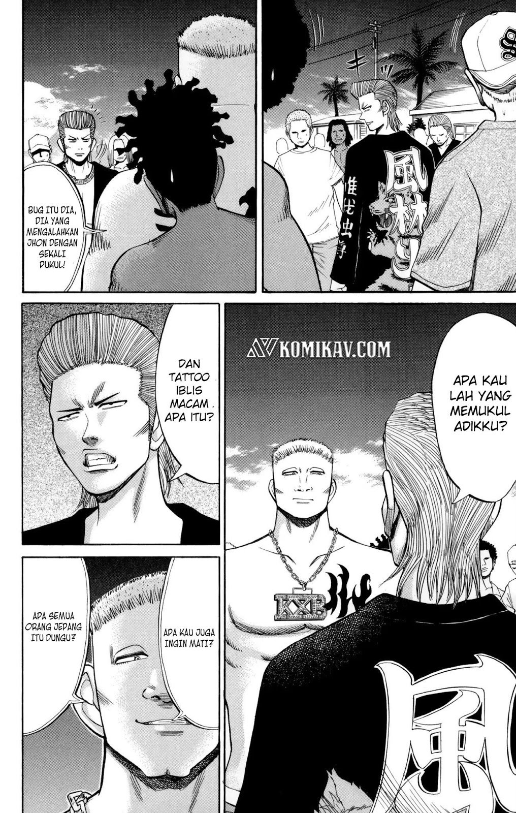 Nanba MG5 Chapter 40