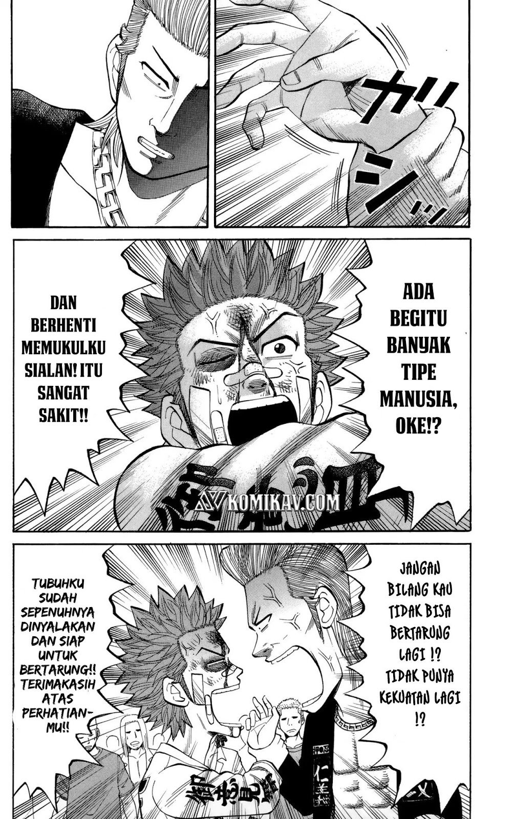 Nanba MG5 Chapter 40