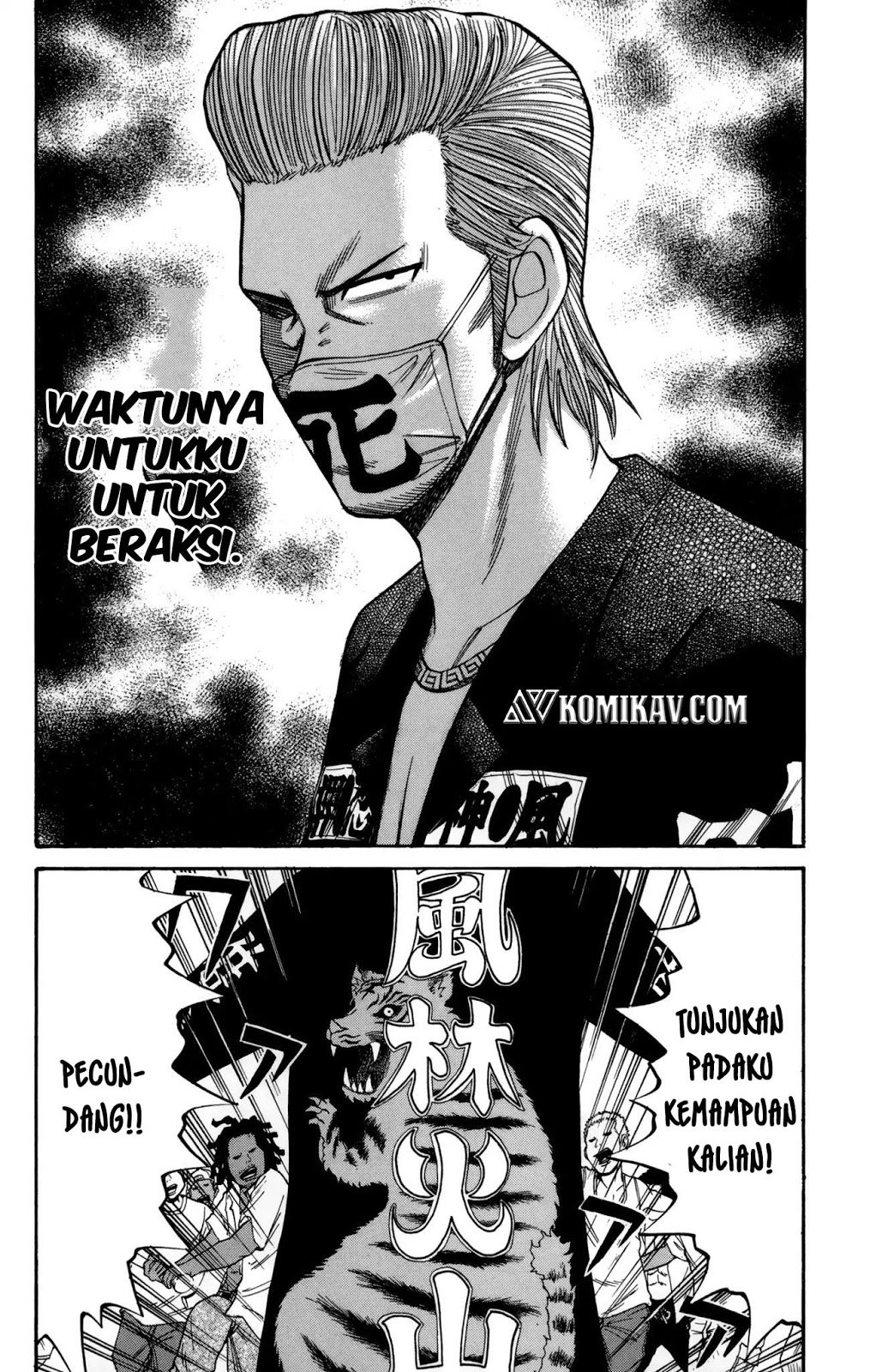 Nanba MG5 Chapter 40