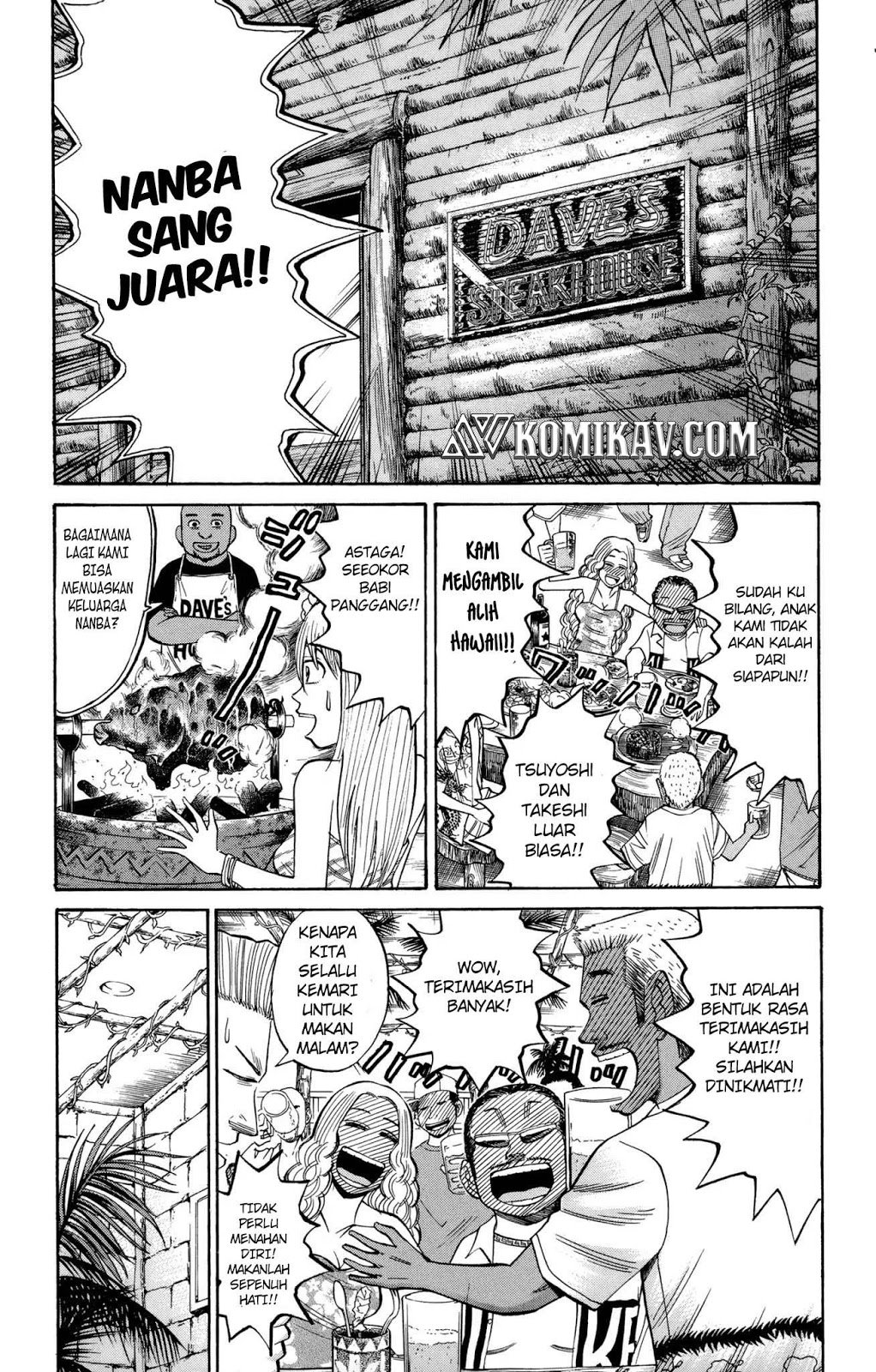 Nanba MG5 Chapter 41