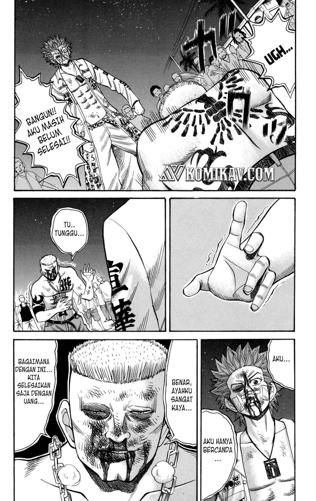 Nanba MG5 Chapter 41