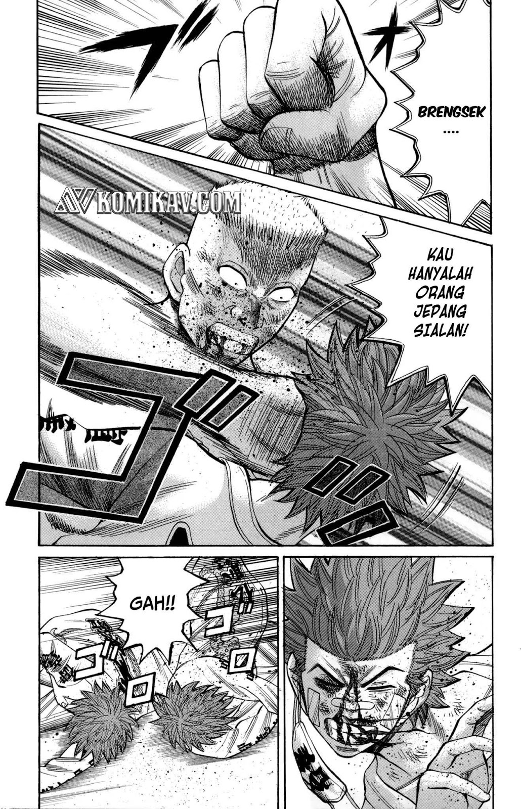 Nanba MG5 Chapter 41