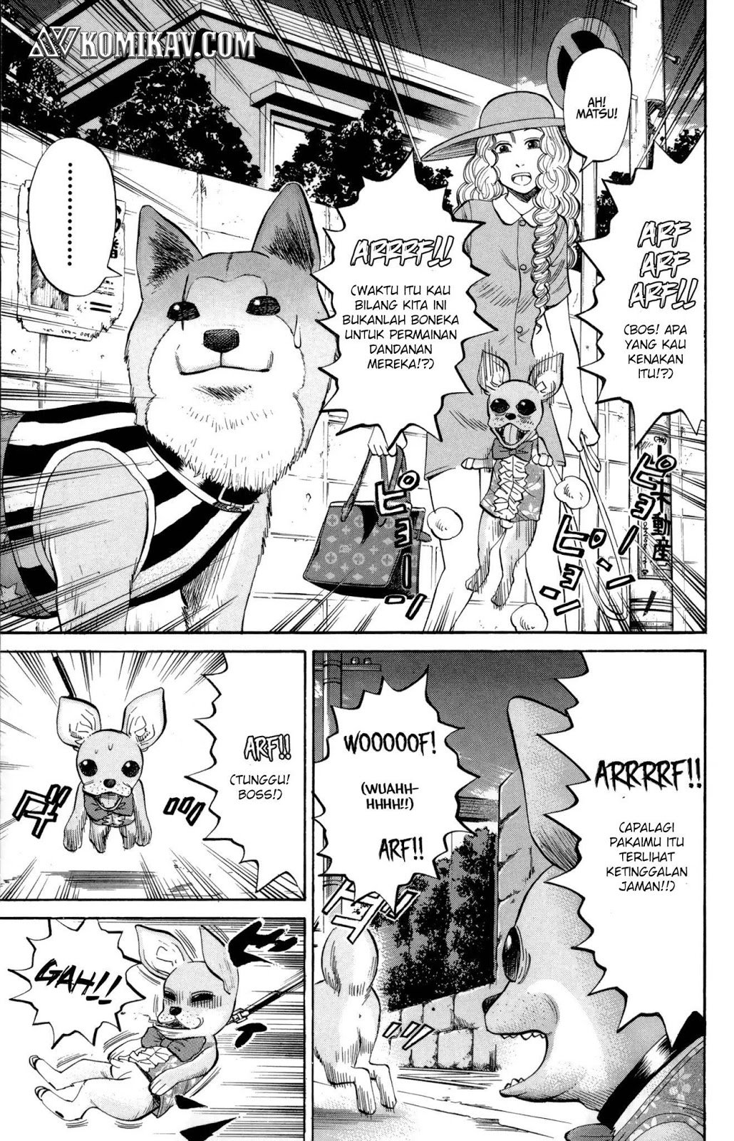 Nanba MG5 Chapter 42