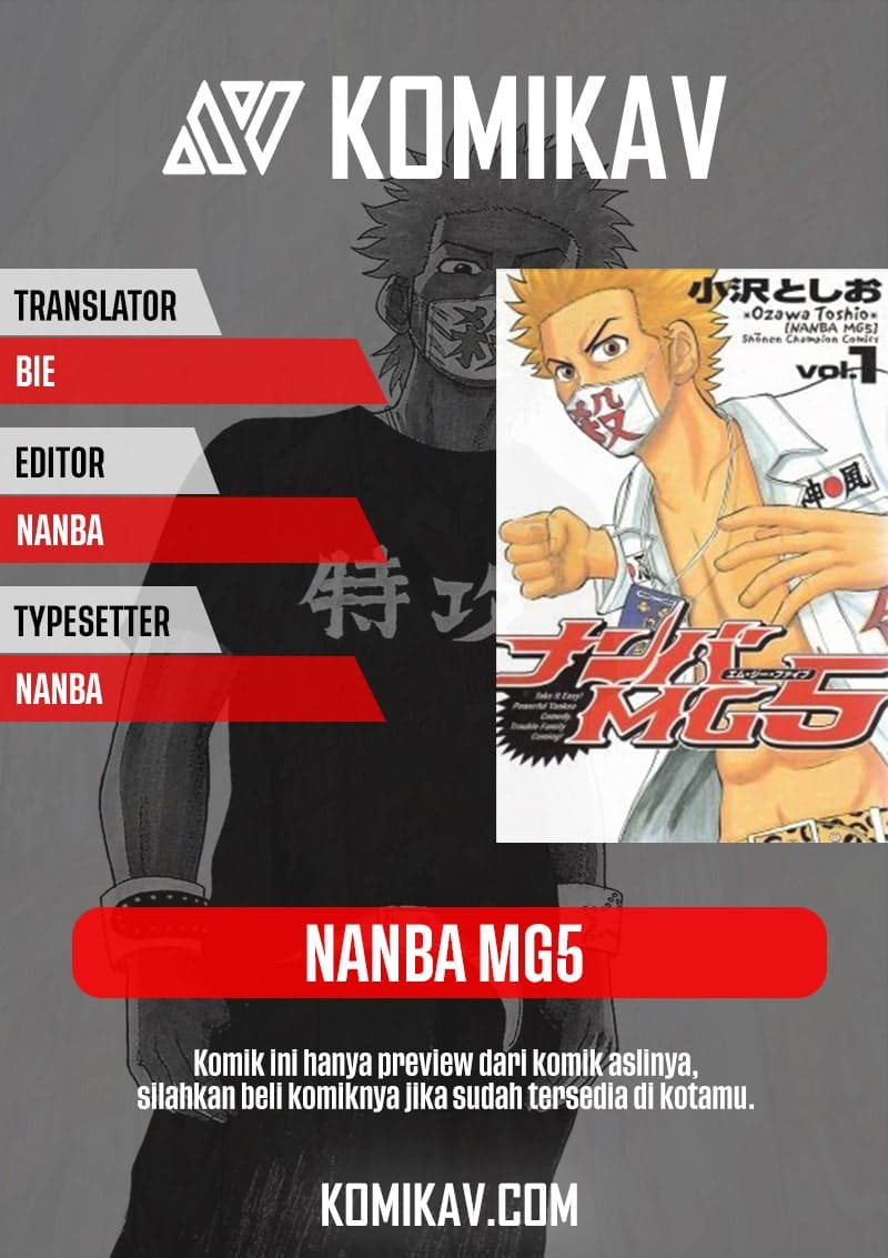 Nanba MG5 Chapter 42