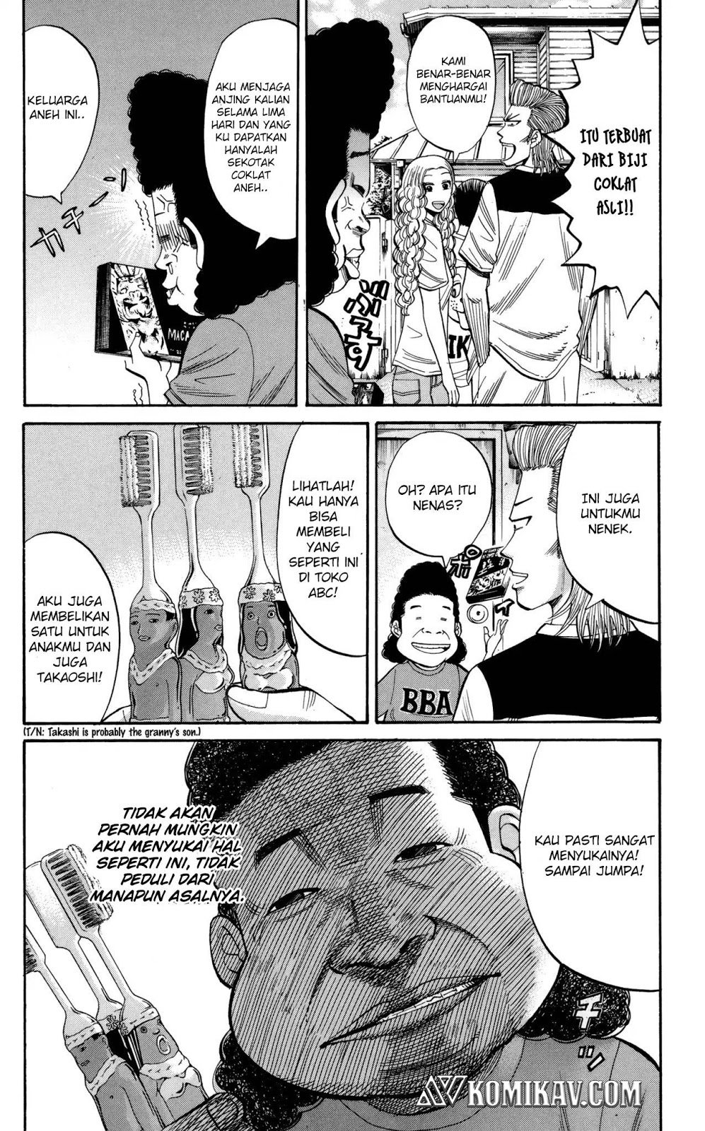 Nanba MG5 Chapter 42