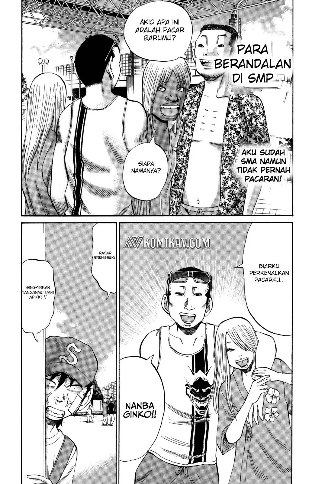 Nanba MG5 Chapter 43