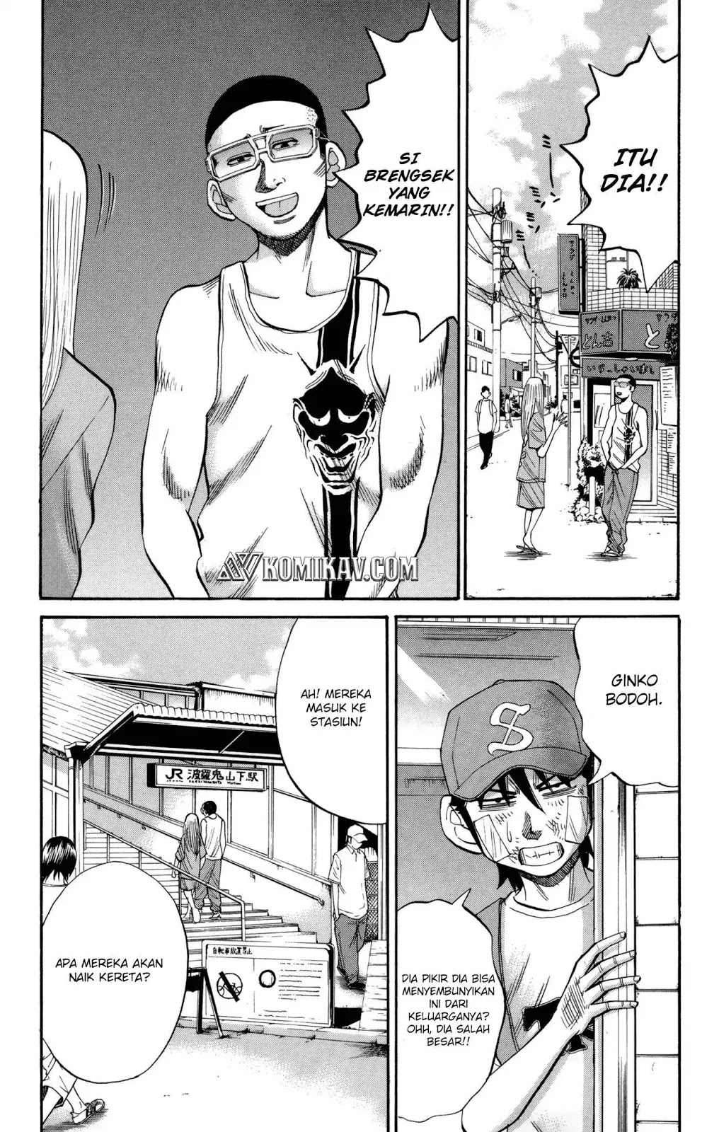 Nanba MG5 Chapter 43