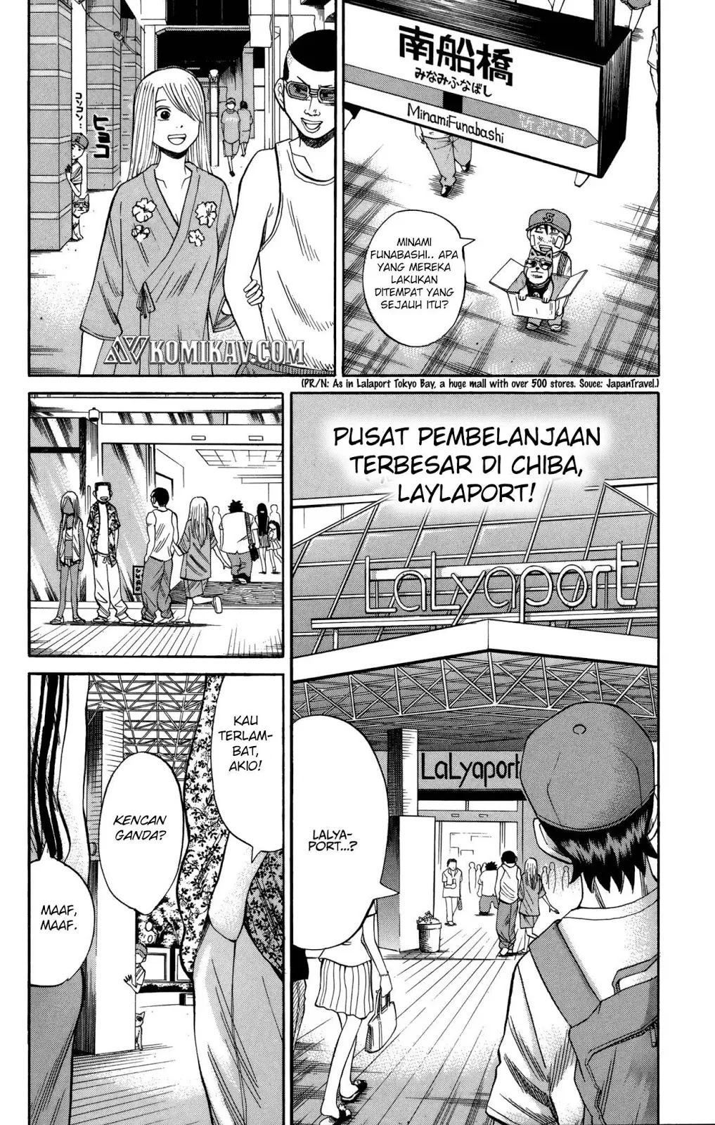 Nanba MG5 Chapter 43