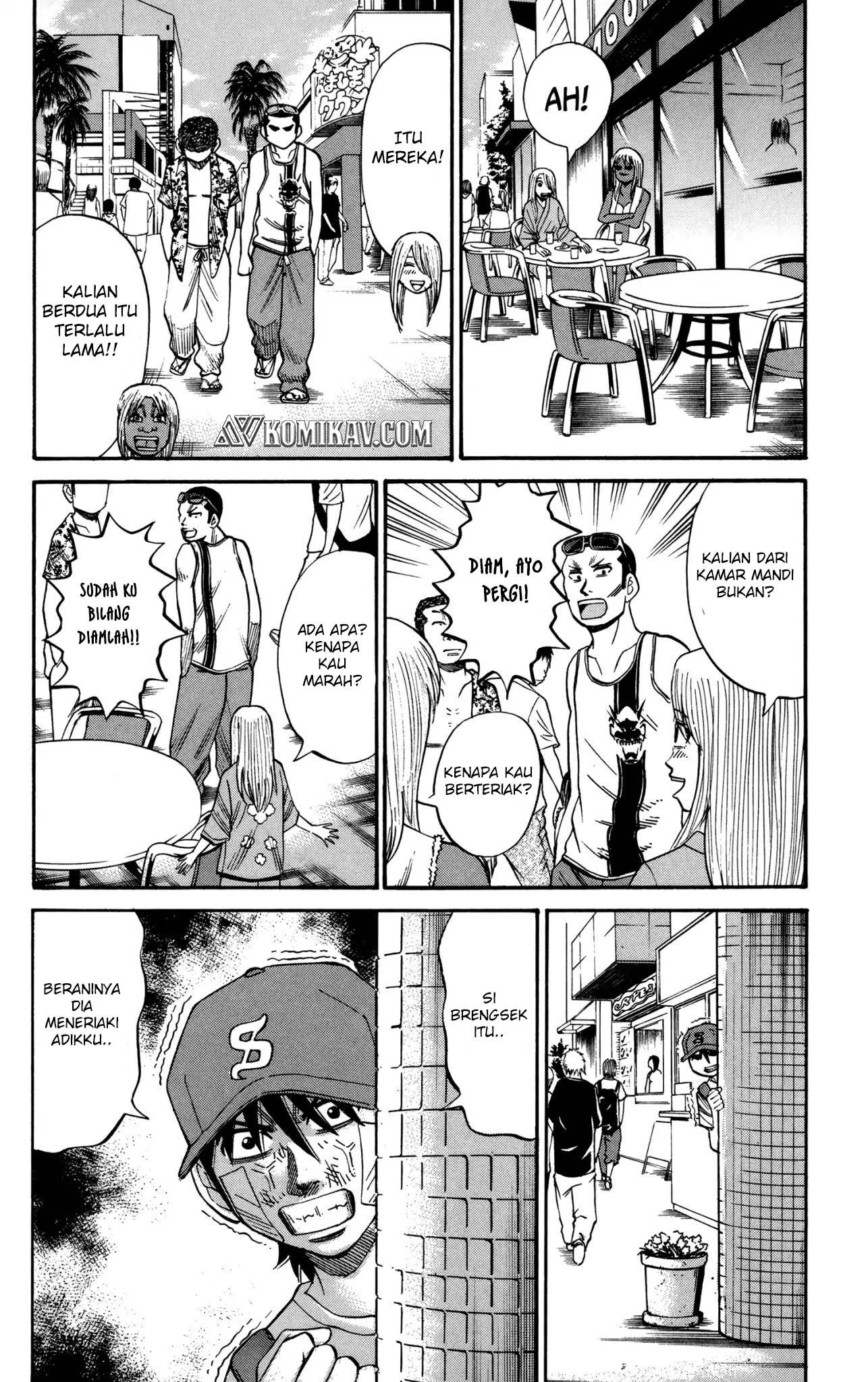 Nanba MG5 Chapter 44