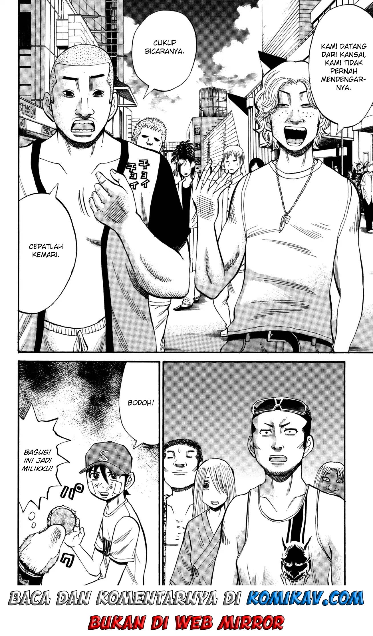 Nanba MG5 Chapter 44