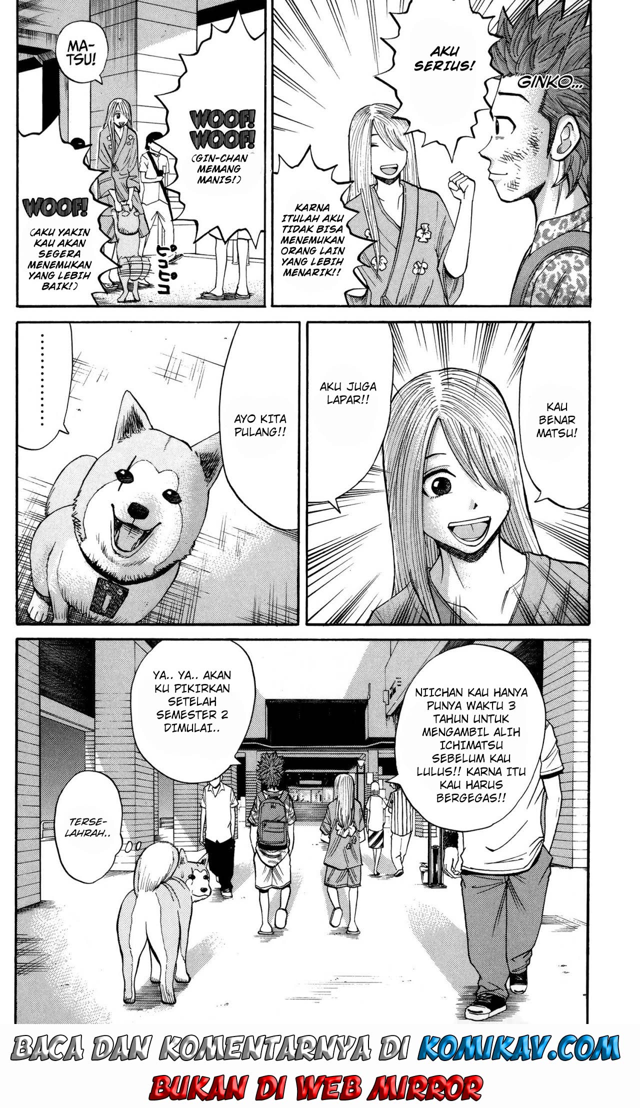 Nanba MG5 Chapter 45