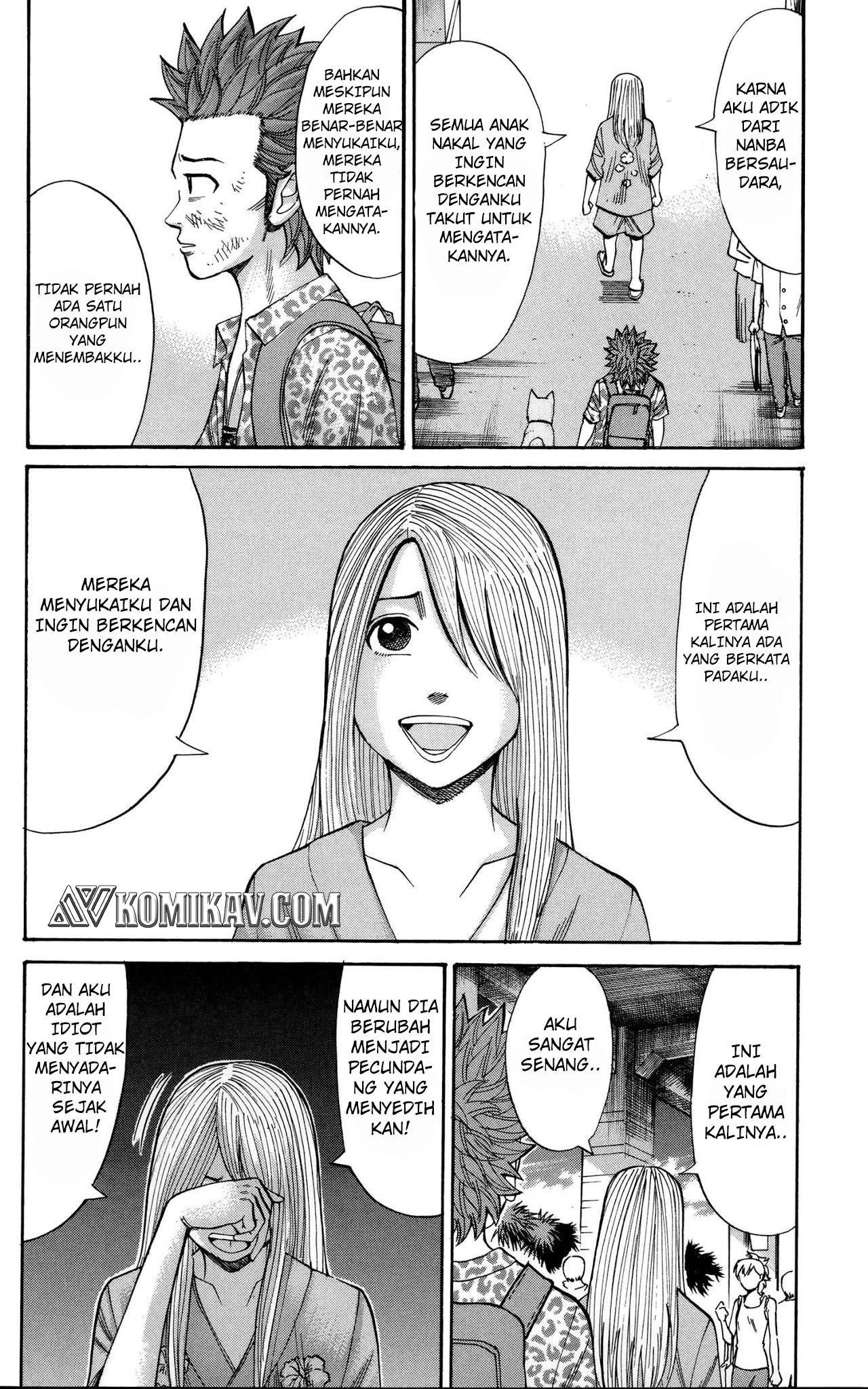 Nanba MG5 Chapter 45