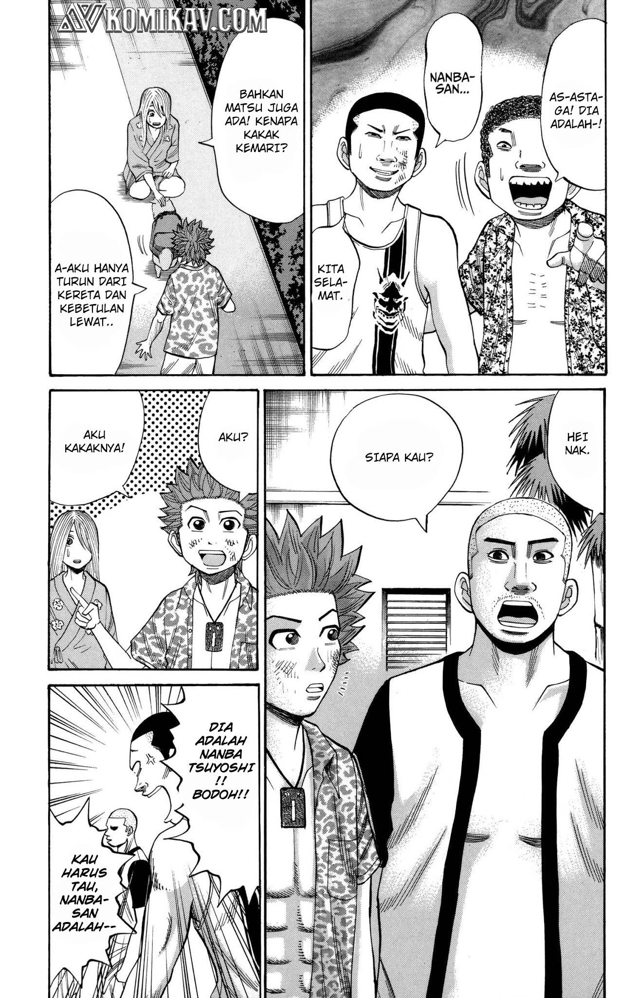 Nanba MG5 Chapter 45