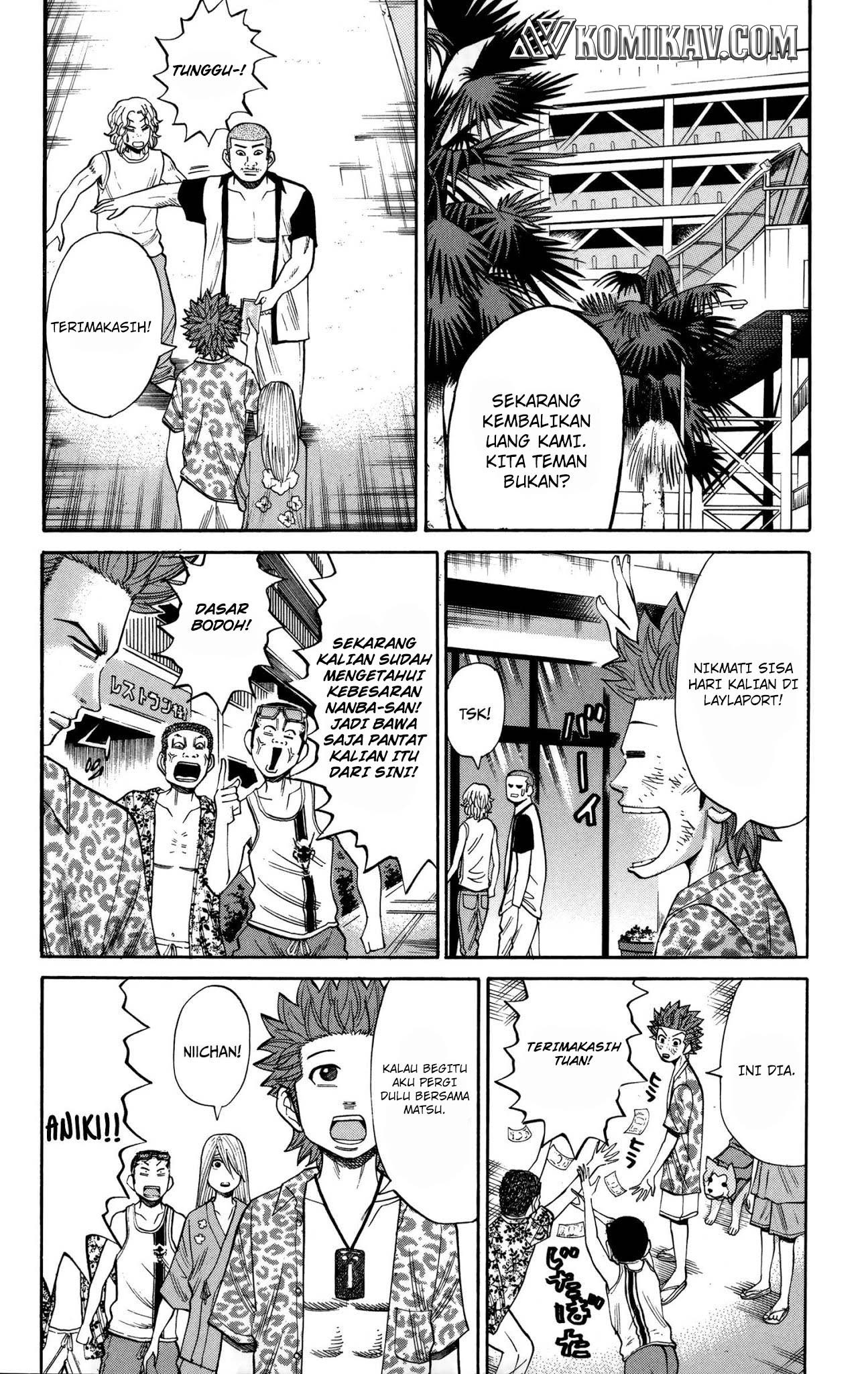 Nanba MG5 Chapter 45