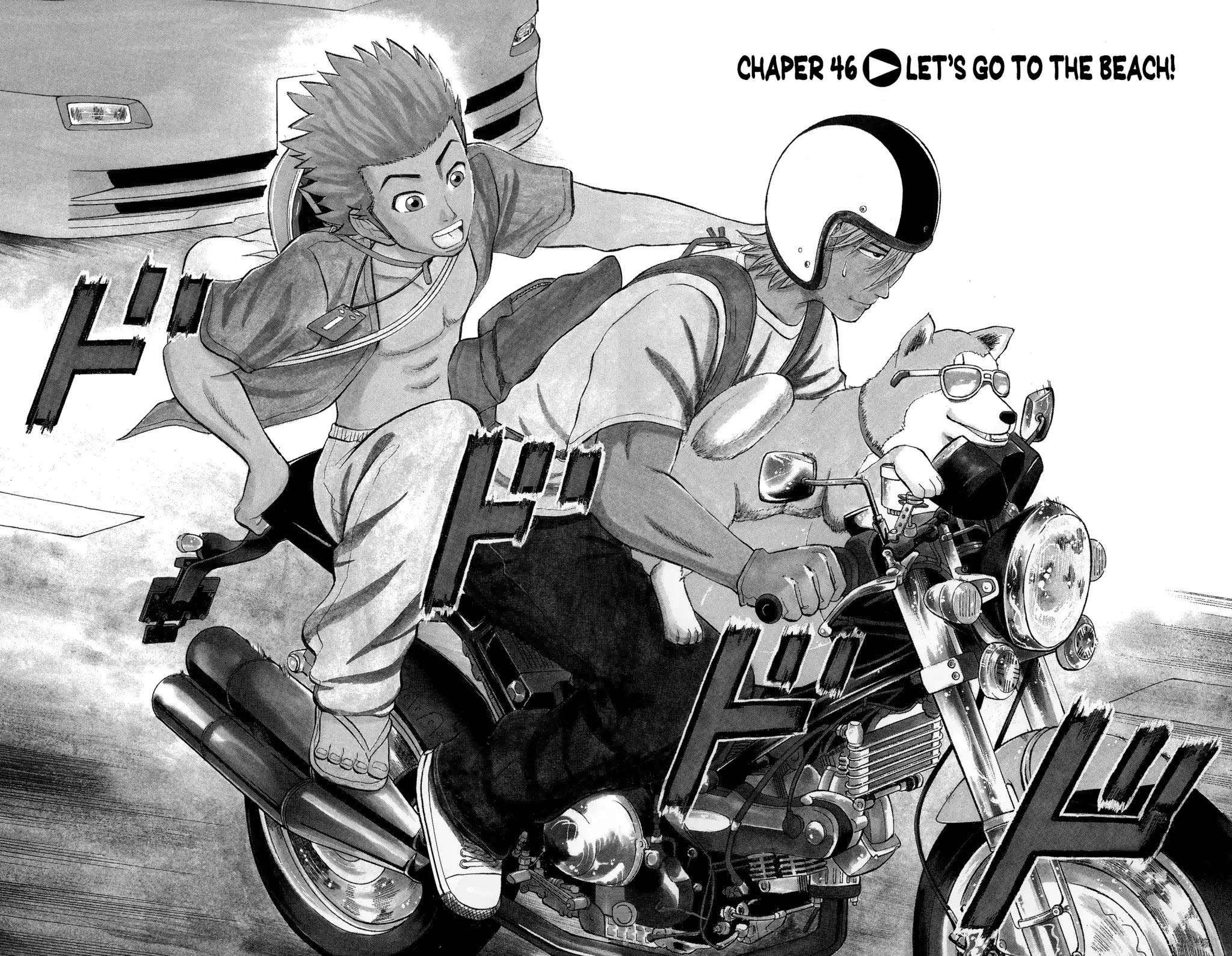 Nanba MG5 Chapter 46