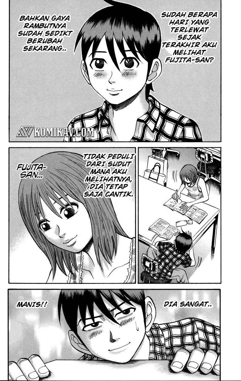 Nanba MG5 Chapter 48